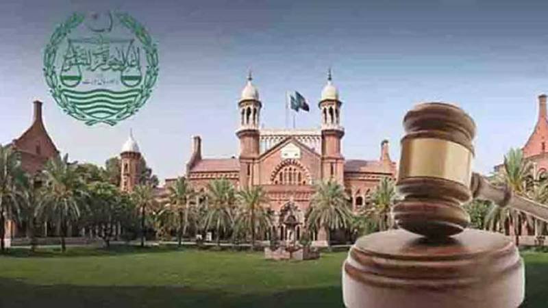 Lahore High Court sets out rules for disputes over joint property rights