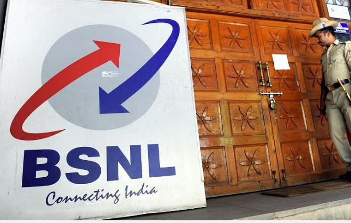BSNL’s 5-km mini marathon tomorrow in Thiruvananthapuram