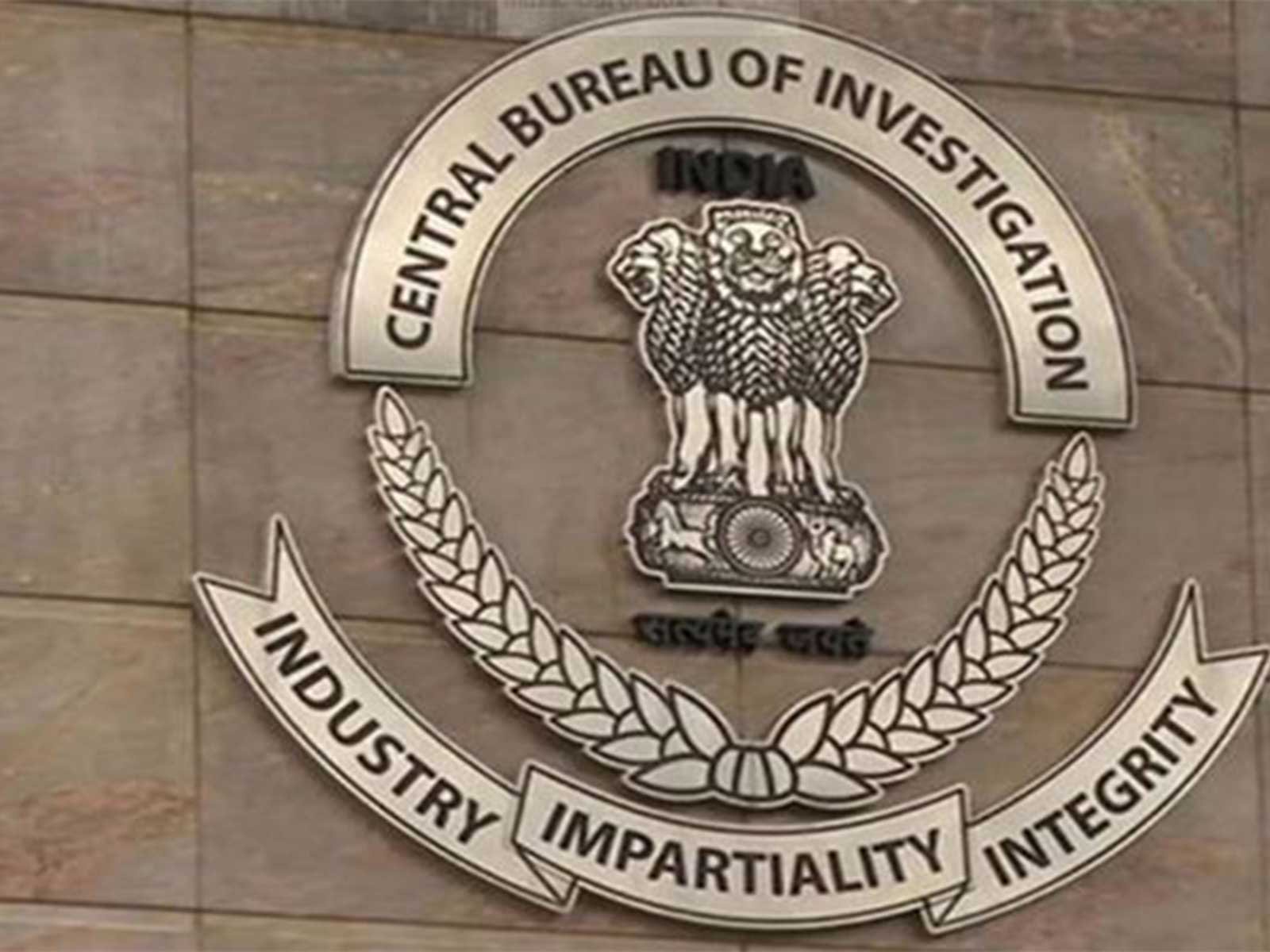 CBI arrests proclaimed offender Jharna Mistry in 2021 West Bengal post-poll violence murder case
