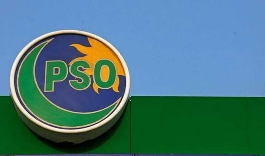 Pakistan secures oil supply agreement with Oman’s OQ trading