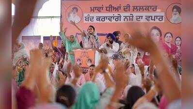 Harsimrat asks women to take on Punjab’s drug mafia