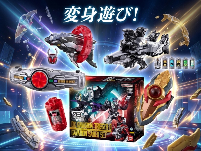 なりきりアイテムで特撮ヒーロー気分を楽しもう！