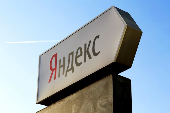 Drones hit Yandex data center in first major attack on Russian data hub