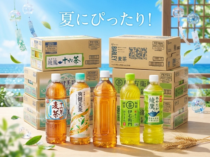多彩なお茶飲料でリフレッシュ！最高の1本を見つけよう