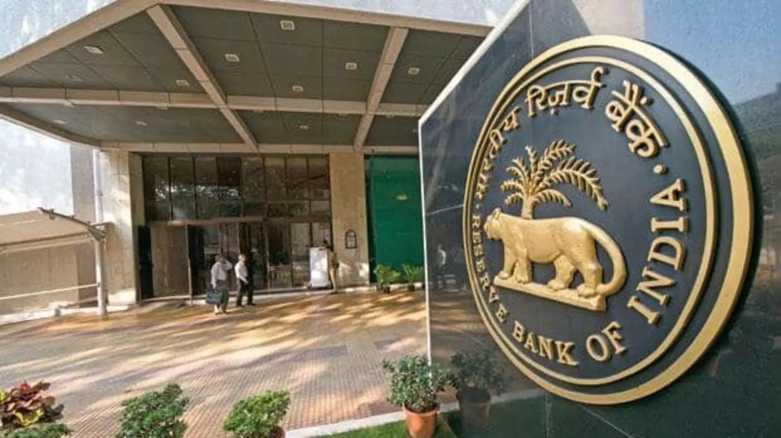 RBI Steps In to Support Rupee as It Nears Record Low