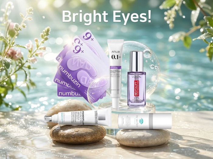 Unveiling the Best Eye Care Products for a Youthful Glow