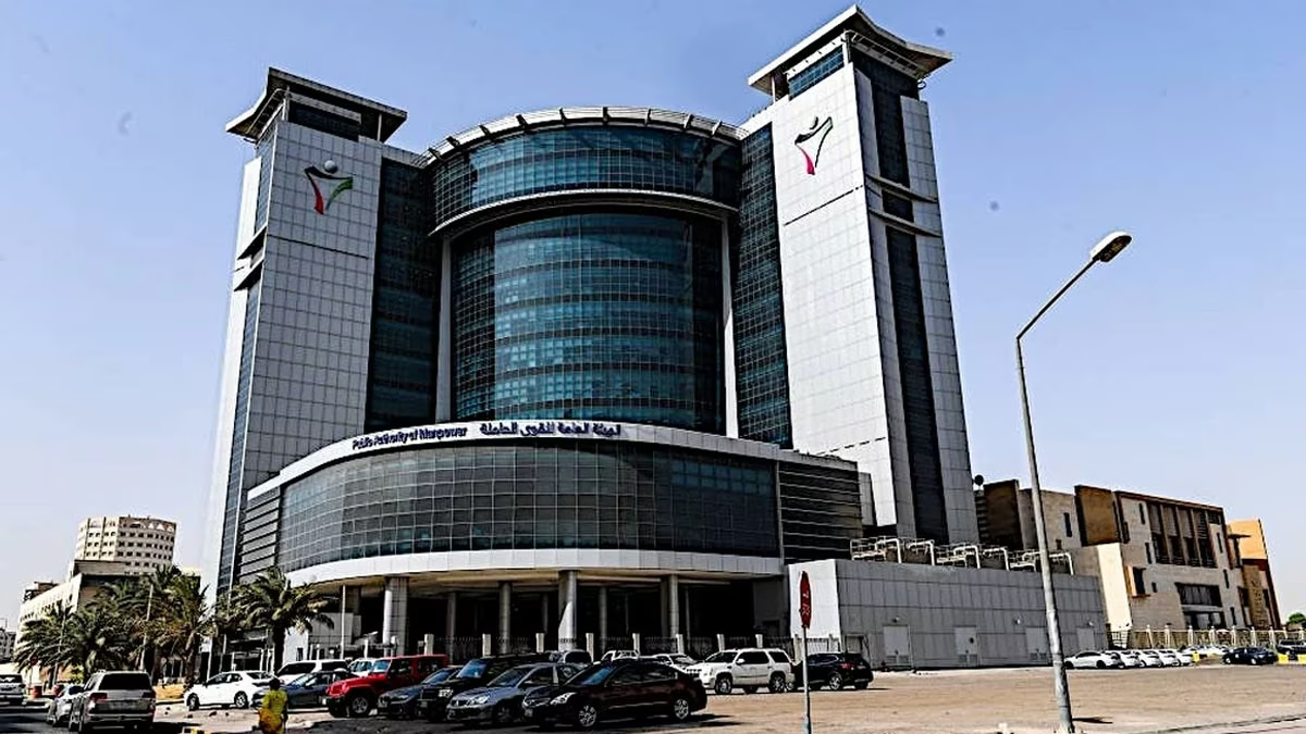 Kuwait PAM to take action against permit employers utilizing female employs to do unlawful work