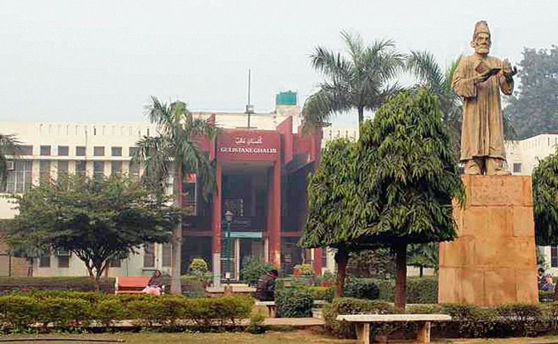 Amid hunger strike, Jamia forms panel to hold talks with students