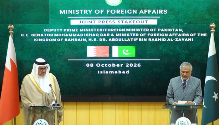 Pakistan, Bahrain aim to double bilateral trade to $1bn in three years