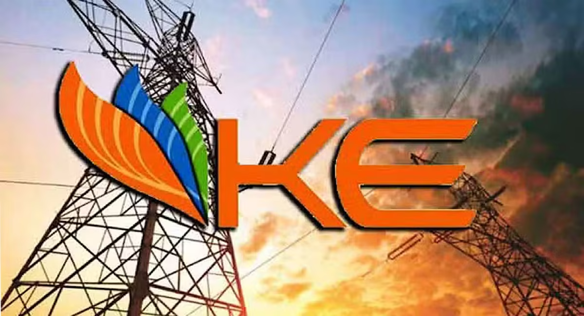 K-Electric shares easy 4-step process to update CNIC for advance income tax exemption