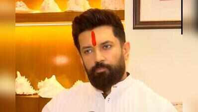 Chirag, Saraogi slam Cong for march to Supreme Court