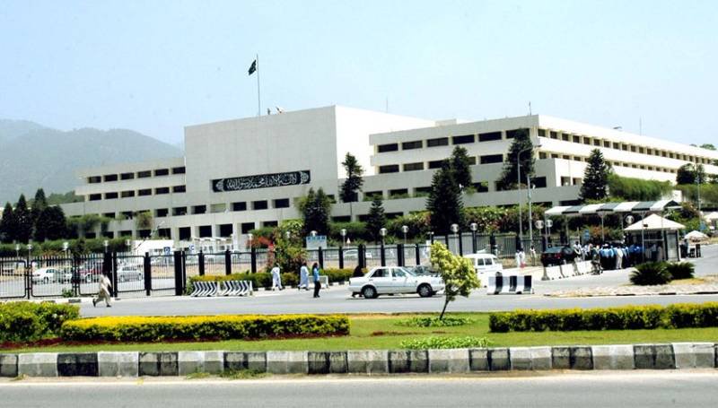Joint session set to ratify Governor’s rule in Khyber Pakhtunkhwa today