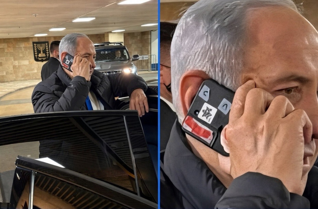 What Was Spotted On Benjamin Netanyahu’s Phone That Has Left People Talking