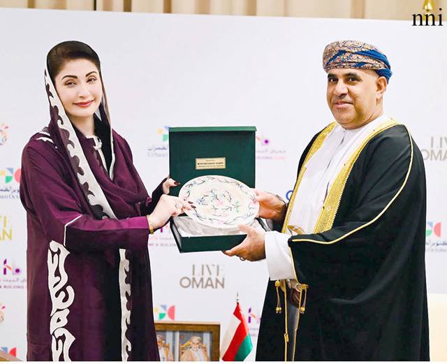 Oman minister terms Punjab’s interest-free housing scheme better than Oman’s loan model