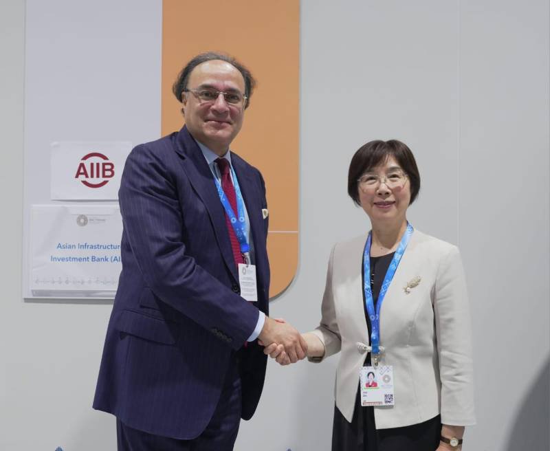 Finance Minister discusses infrastructure financing, capital market support with AIIB President