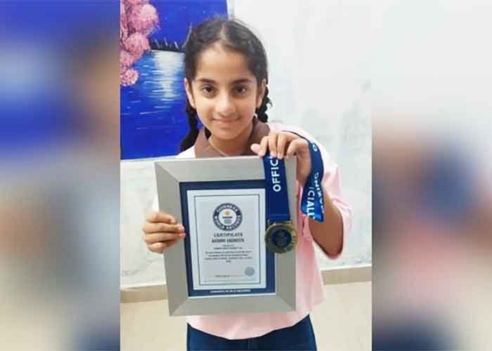 Ranchi Girl Aashvi Vashishtha Enters Guinness World Records With 80 Nose Hula-Hoop Rotations