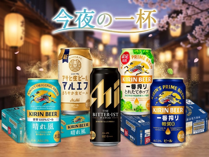 爽快な味わい！ビール好きにはたまらない日本のプレミアムビール紹介