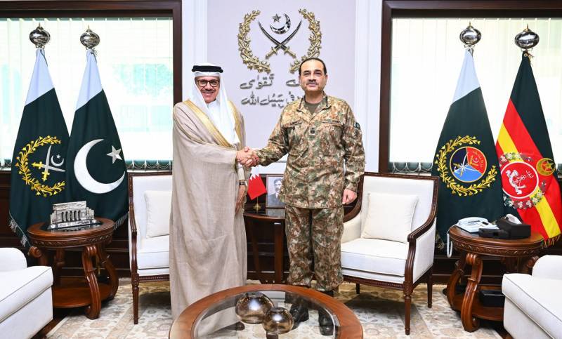 Bahrain Foreign Affairs Minister calls on COAS Asim Munir