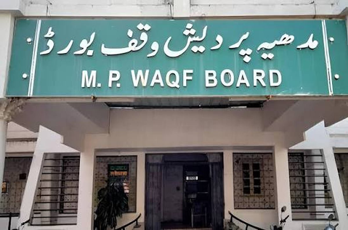 Madhya Pradesh Waqf Board to fund education of 289 orphaned Muslim children in Bhopal