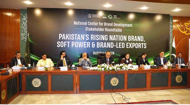 Ahsan calls for national emergency on human resource development