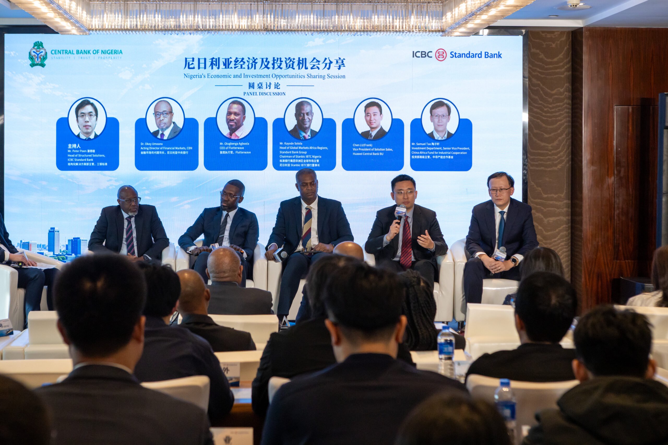 CBN outlines market infrastructure supporting Nigeria–China financial flows at Beijing investor forum