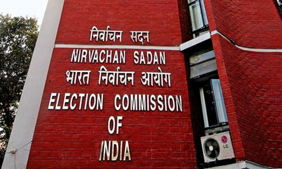 EC revises timeline for SIR of electoral rolls in AP