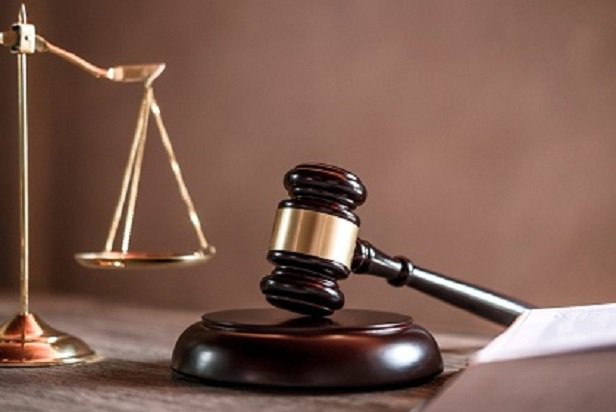 Jovia Akandwanaho: High Court Dismisses Fraud Claims Against Saleh’s Wife in Nabigirwa Swamp Land Dispute