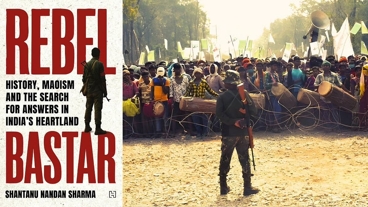 Naxalbari & Beijing: A Mystery Revisited
