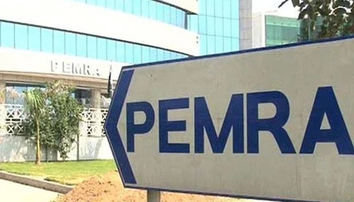 PEMRA bars live coverage of blasts, terror attacks