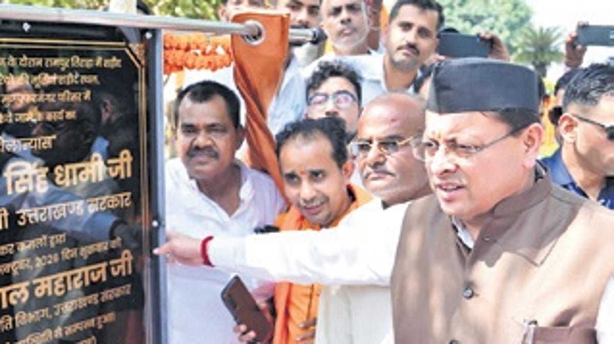 Dehradun Diary: Dhami announces statues for Uttarakhand statehood activists killed in Rampur Tiraha