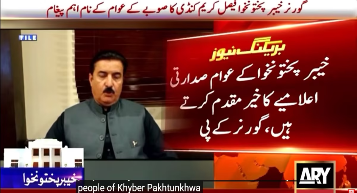 KP backs emergency imposition to restore peace, fight terrorism: Governor Kundi