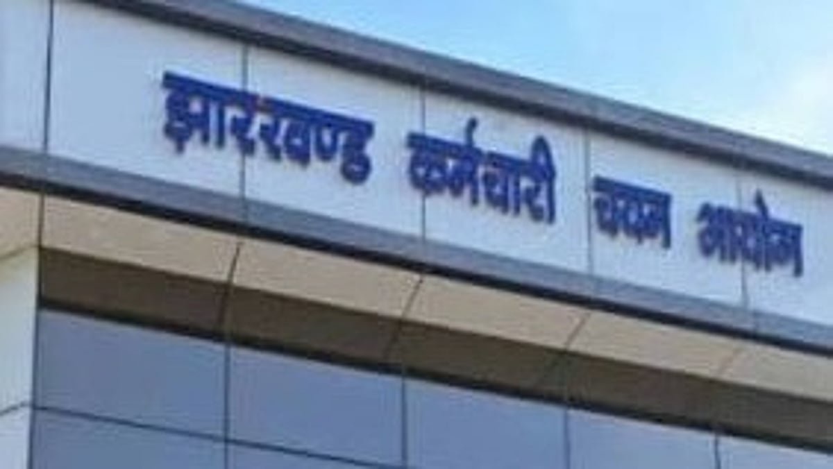 Jharkhand HC reserves verdict on JSSC-CGL cancellation; JPSC hearing to continue on Friday