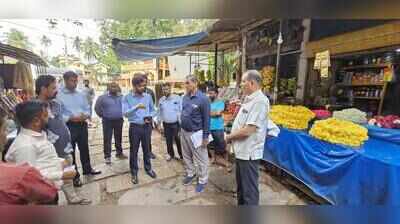 MCC commissioner holds surprise inspections in City