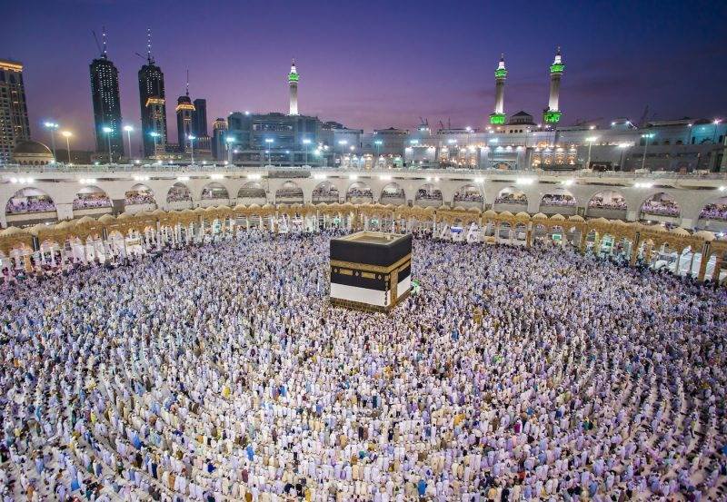 Rs32.6bn collected in second Hajj dues installment under govt scheme