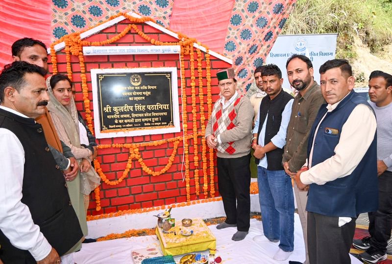 Bhattiyat to get Rs 900 crore Jal Shakti projects: Himachal Speaker Kuldeep Singh Pathania