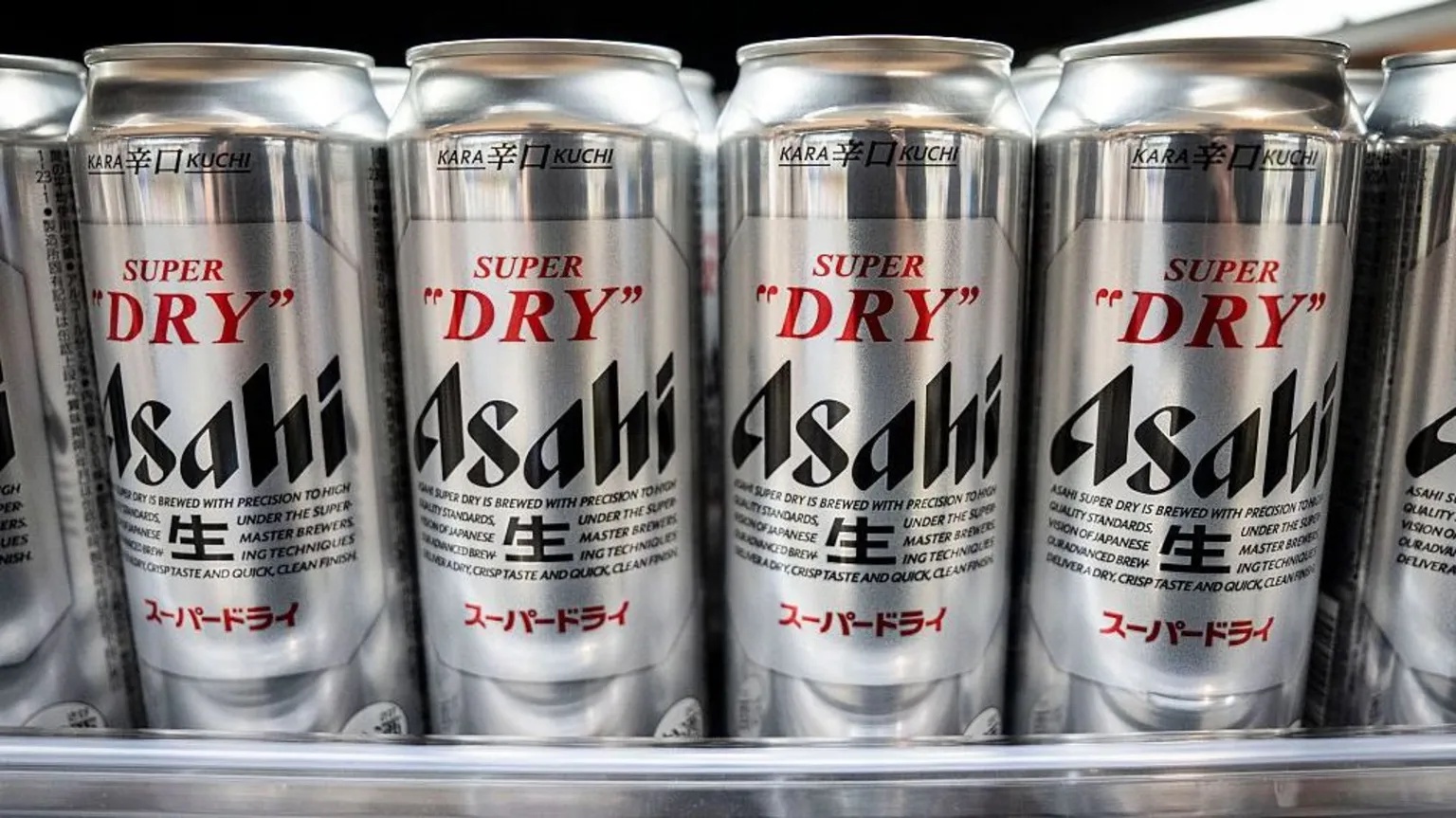 Japan beer giants raided over alleged price-fixing cartel