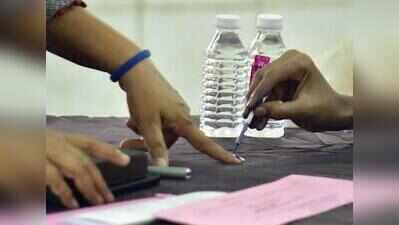 BJP announces candidates for Maharashtra Legislative Council polls