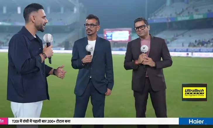 Chahal Slams Flat Pitches: “Install a Bowling Machine” If Bowlers Get No Help