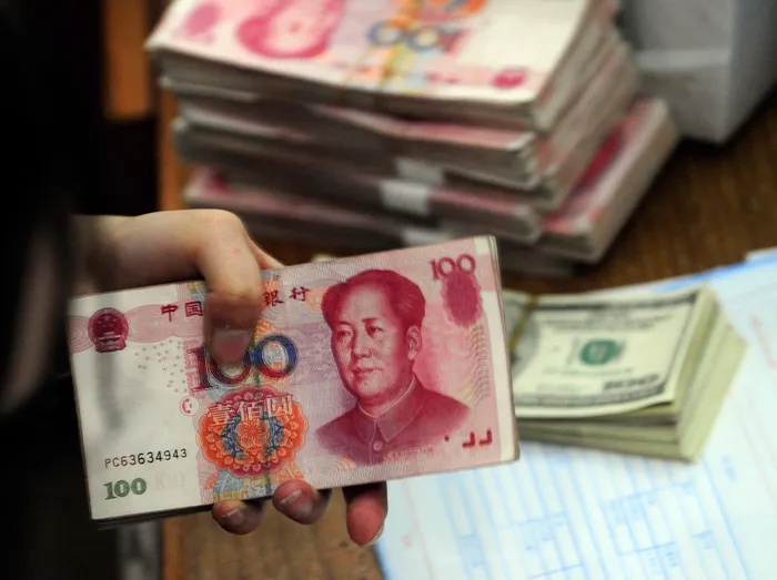 China’s central bank issues statement on RMB exchange rate outlook