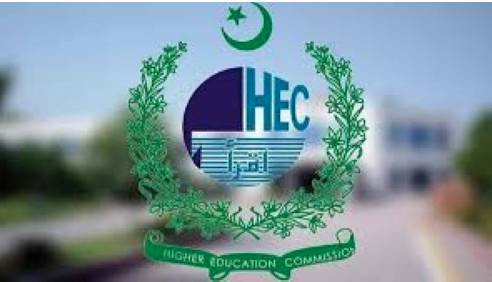 Verification systems of HEC and Foreign Ministry to be digitally linked