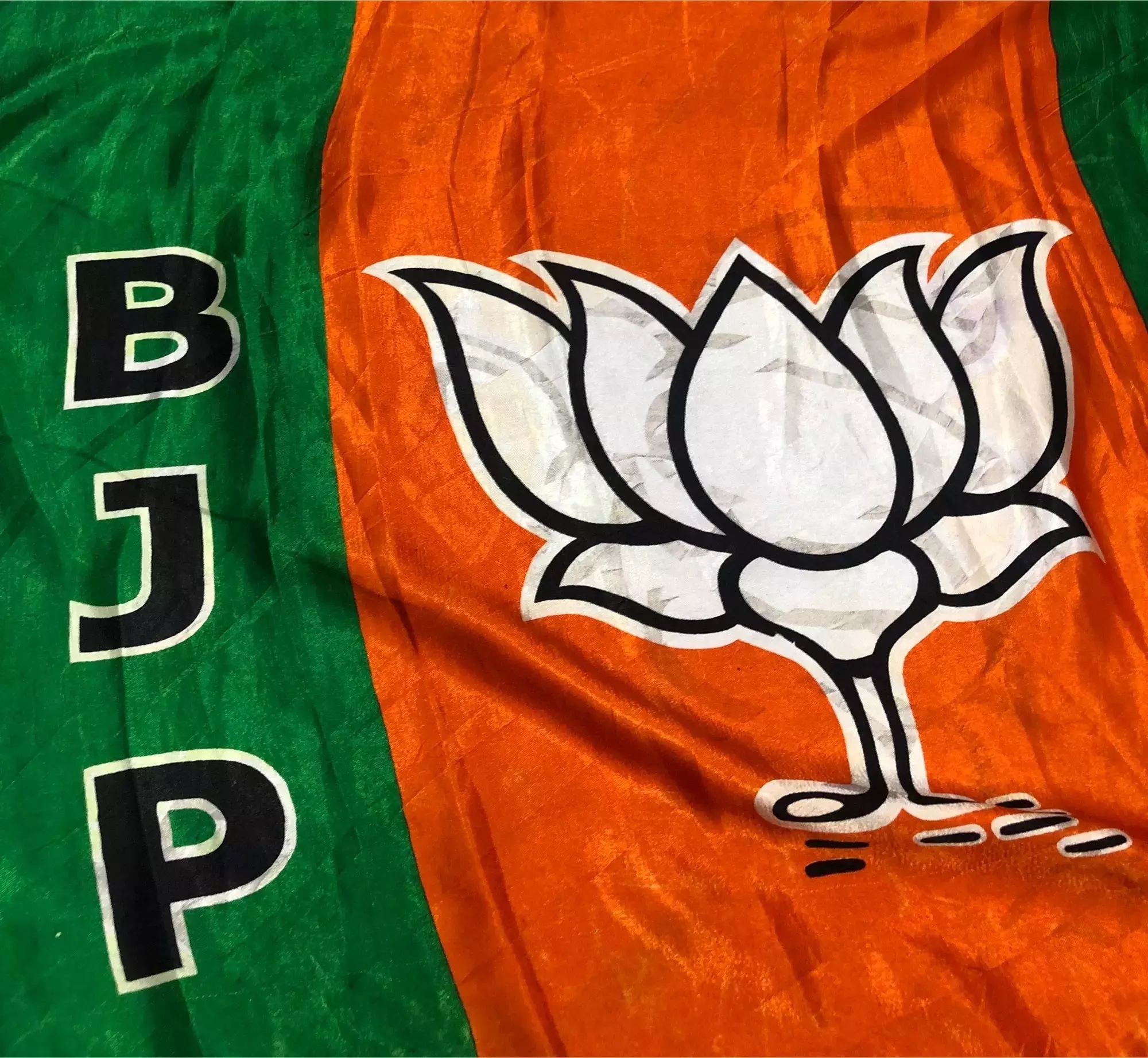 BJP BLAs Push Form-7 in Goshamahal