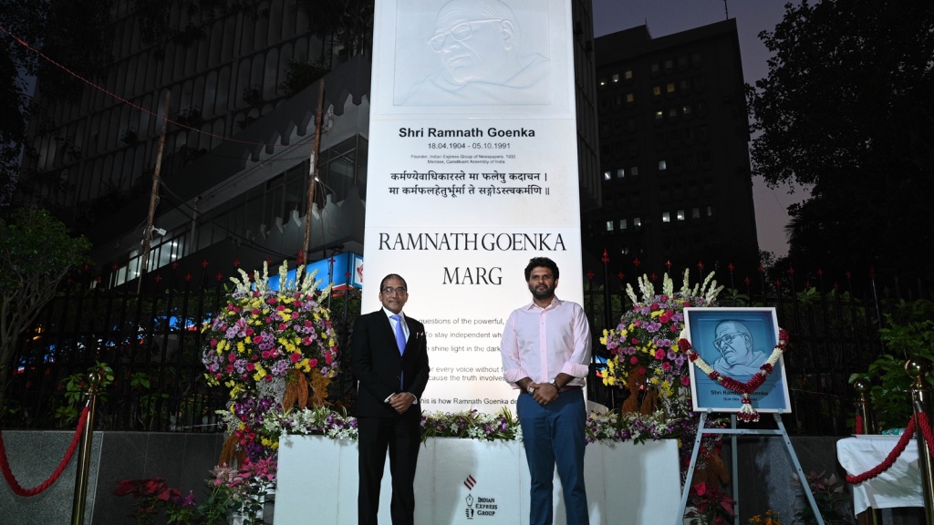 Plaque in tribute to Indian Express group founder Ramnath Goenka unveiled at Nariman Point in Mumbai