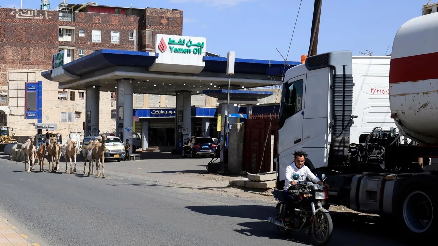 Saudi coalition strikes fuel depot near Yemen’s capital