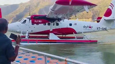 Aviation ministry examining Lakshadweep denial to SkyHop seaplane service