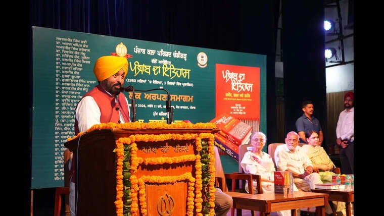 CM Bhagwant Mann Launches History of Punjab Book to Promote State’s Heritage