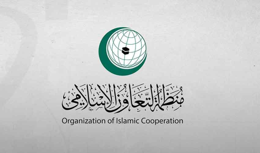 OIC FMs to meet in Baghdad amid rising security threats