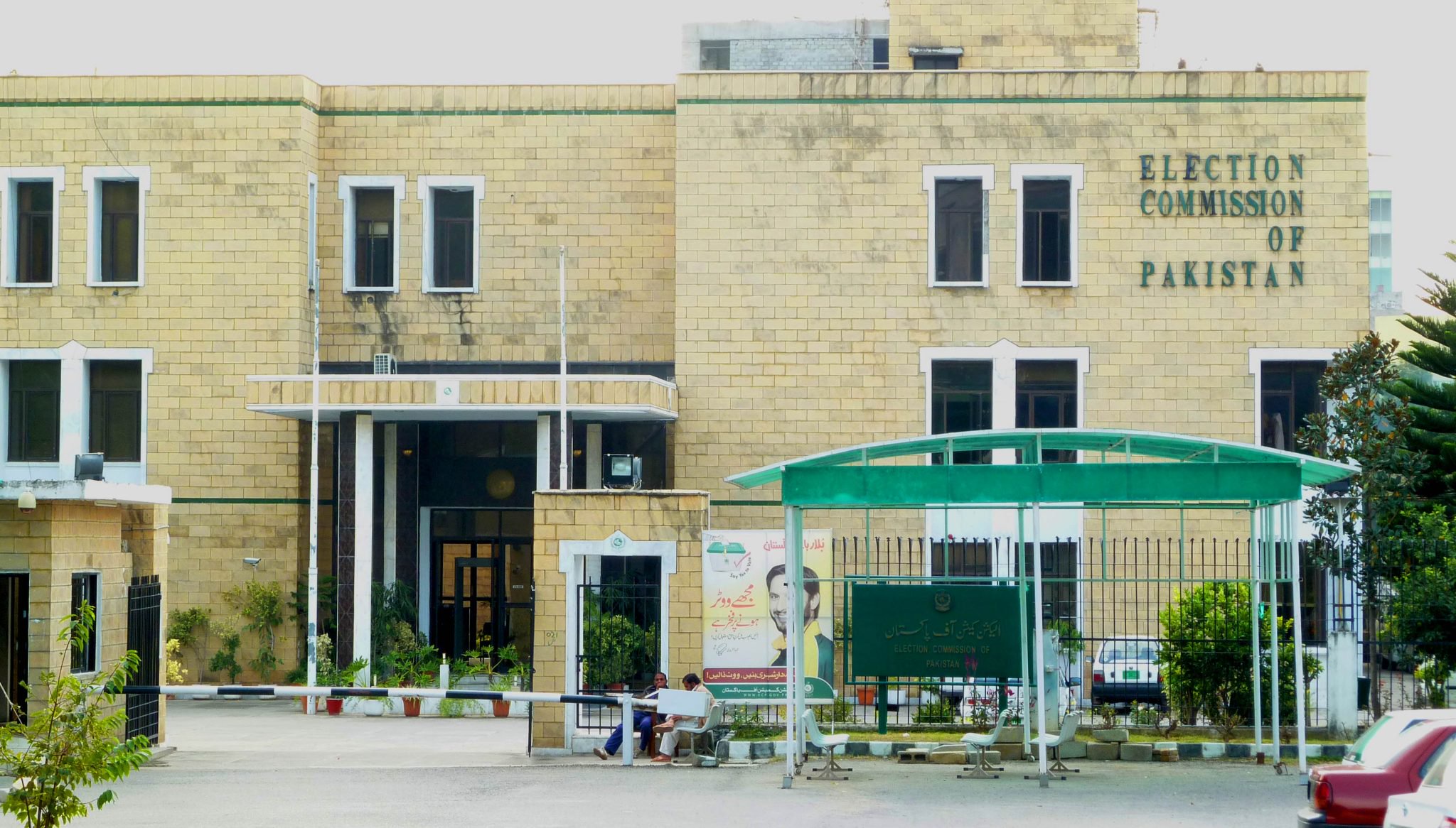 Election Commission director general Shamshad Akhtar killed in Tank attack