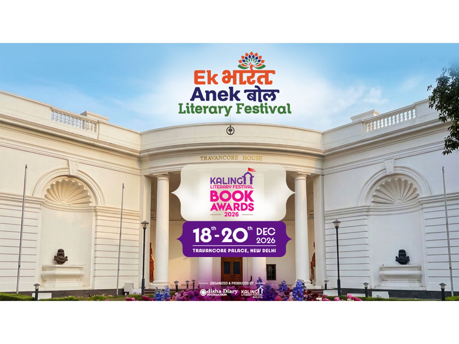 Kalinga Literary Festival to host ‘Ek Bharat Anek Bol’ in New Delhi from December 18–20