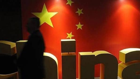 China’s financial reforms widen funding opportunities for overseas investment