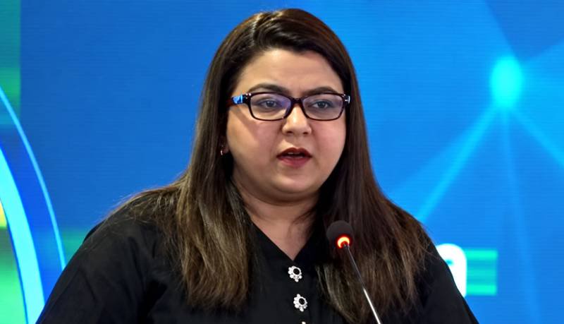 Universal Service Fund completed 158 projects in Pakistan: Minister